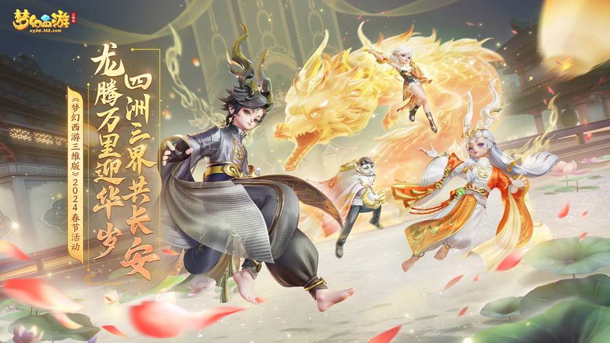 配资站群推广